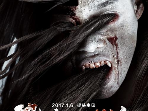 不动产证高清图